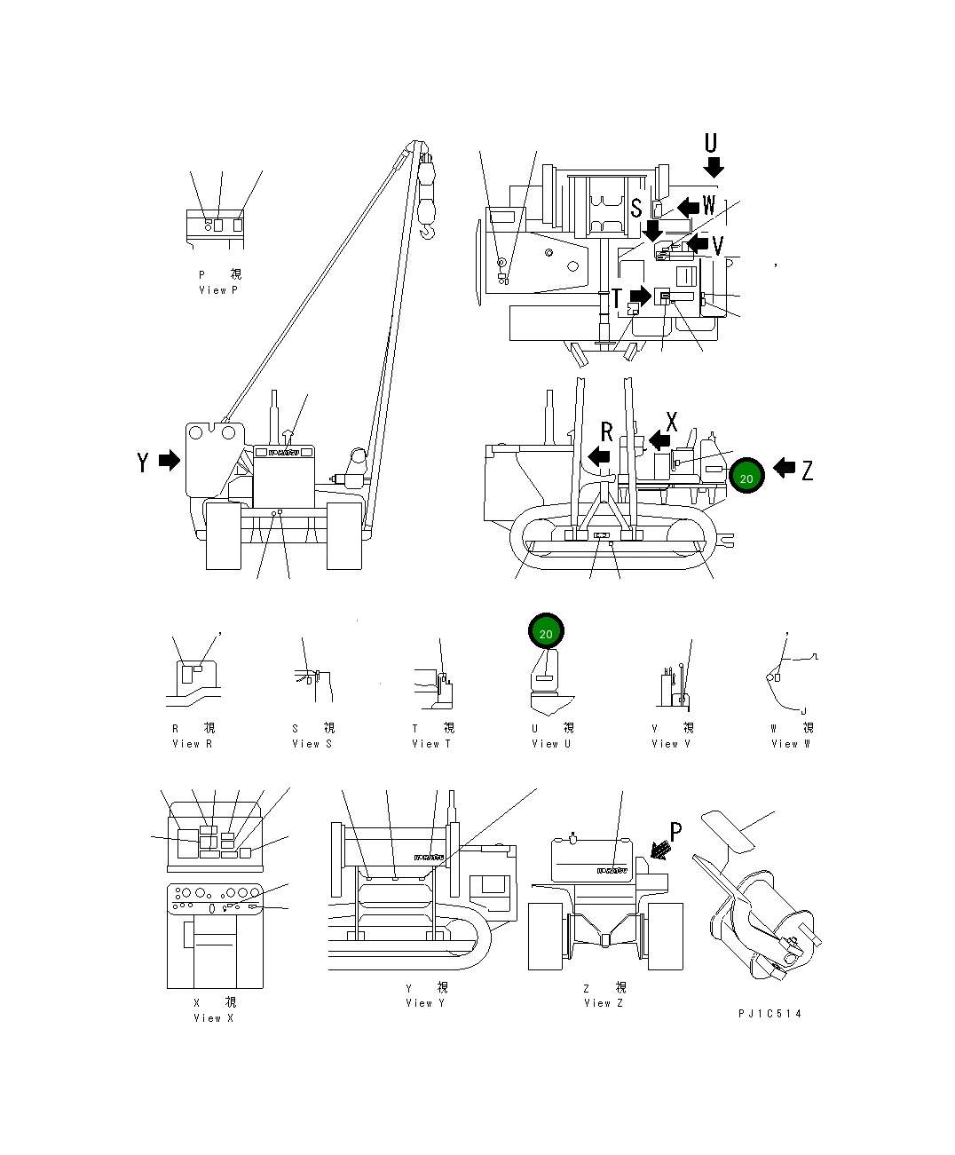 Пластина 156-98-11121 Komatsu
