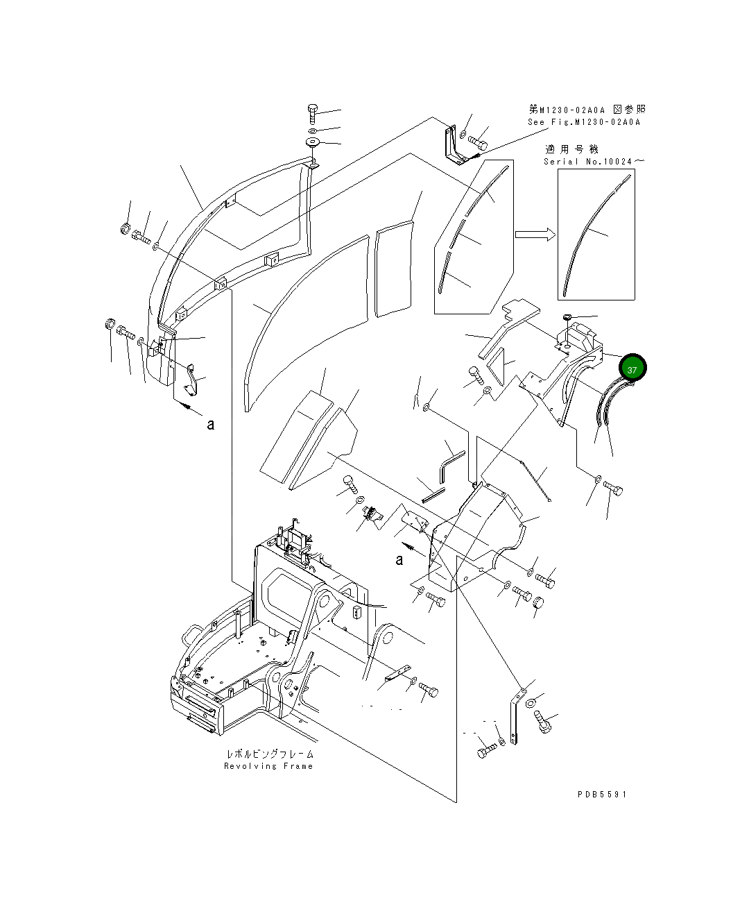 Крышка 22U-54-12412  Komatsu