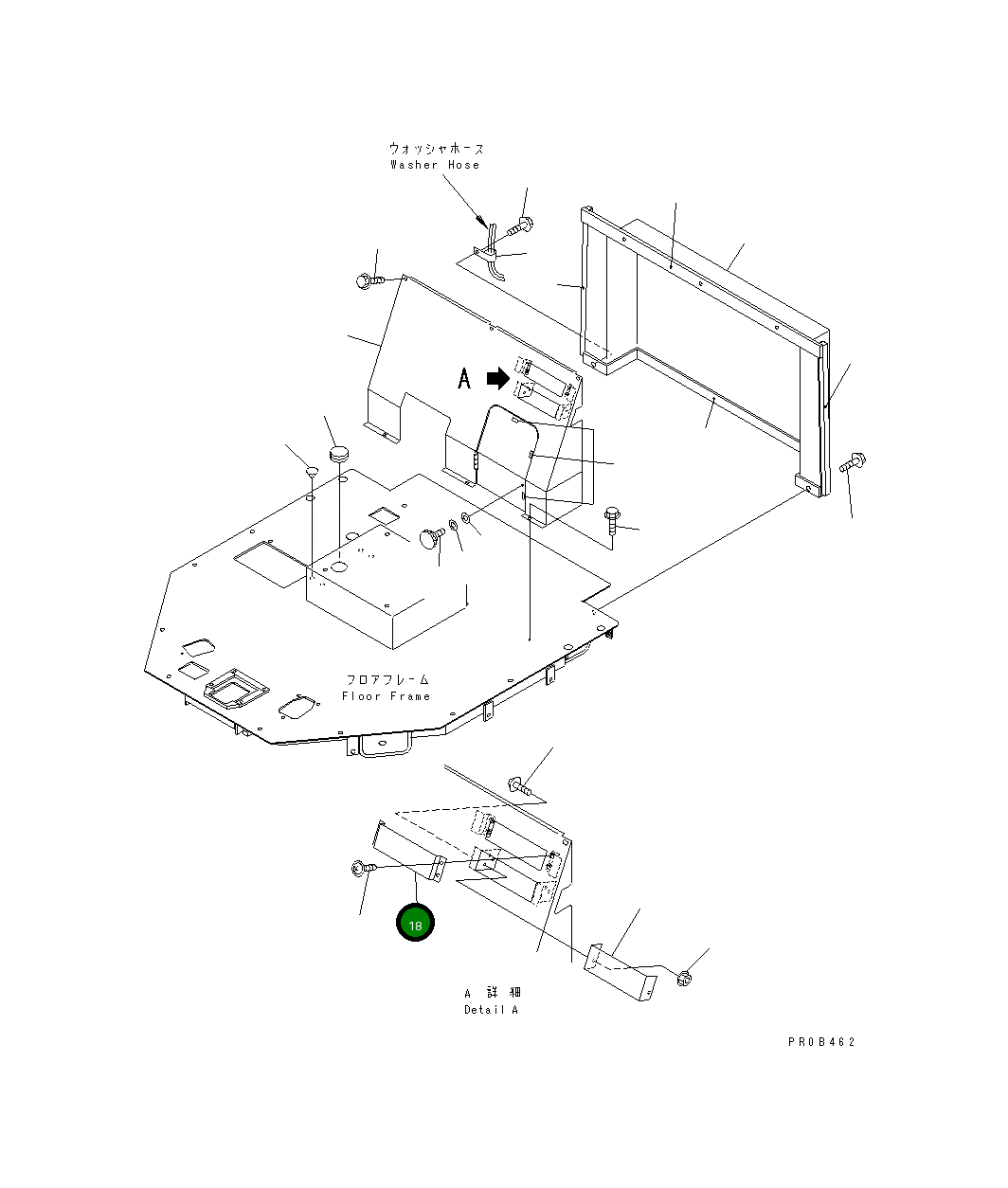 Крышка,A/C 419-S62-2280 Komatsu