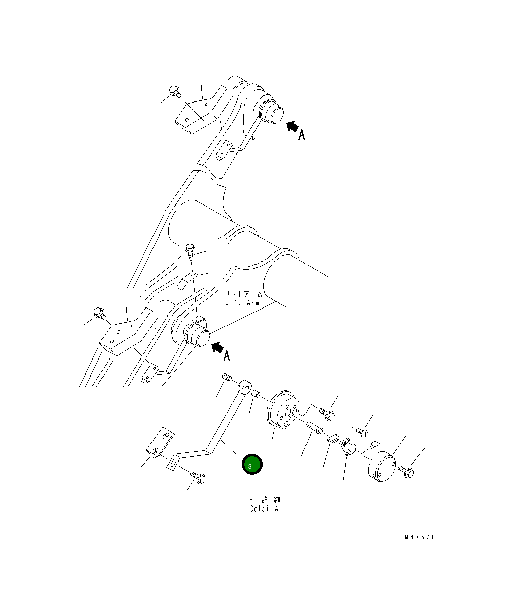 Рычаг 416-S30-2420 Komatsu
