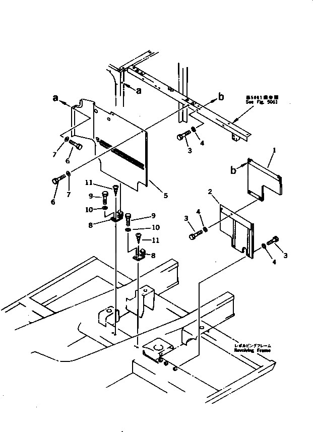 Крышка 20Y-54-17560 Komatsu