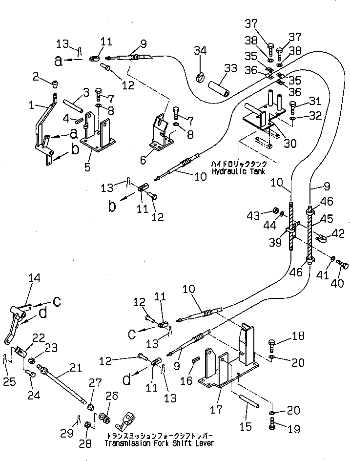Рычаг 262-43-66120 Komatsu