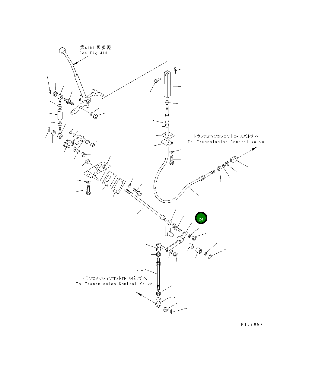 Рычаг 23C-45-11150 Komatsu