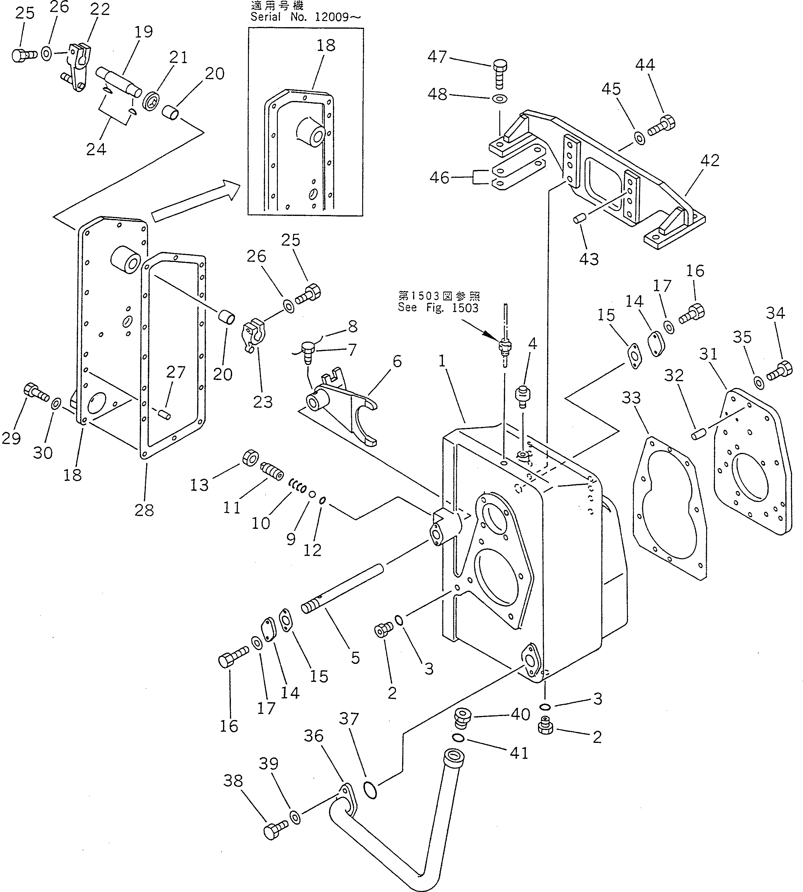 Рычаг 262-14-11660 Komatsu