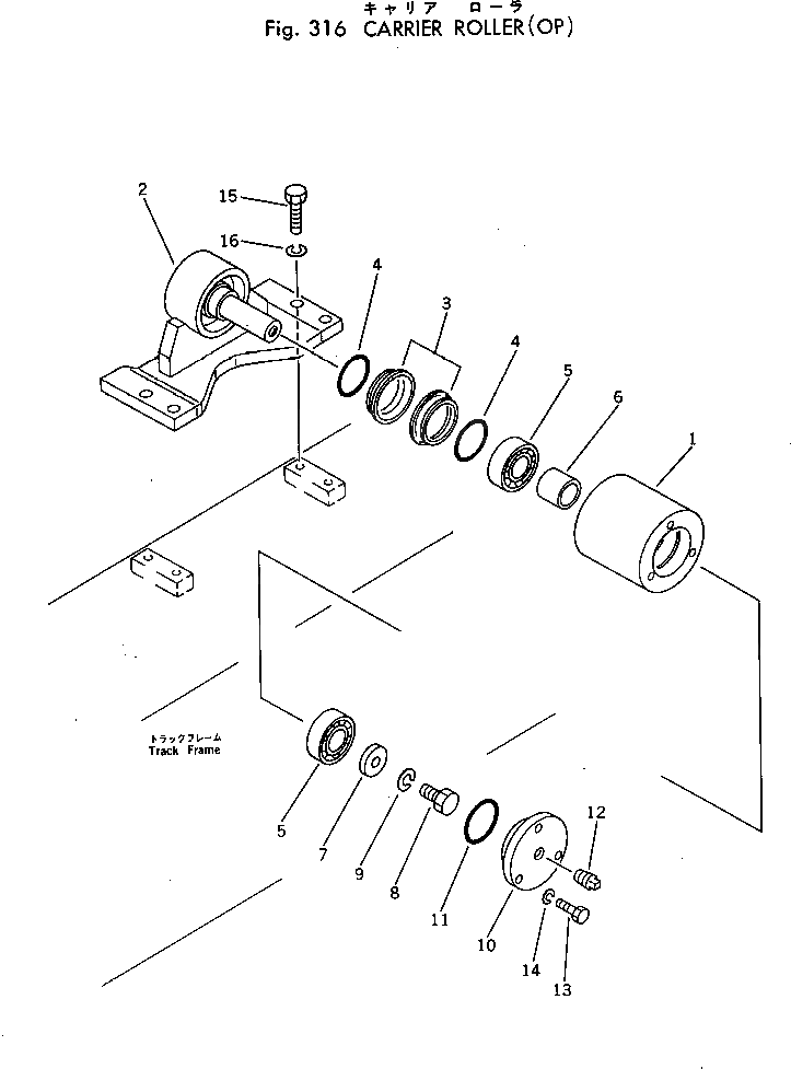 Крышка 20R-30-21650 Komatsu