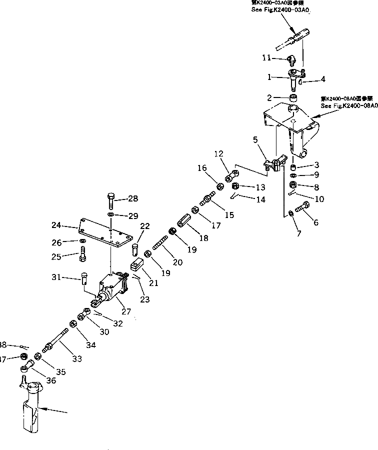 Рычаг 19M-43-14210 Komatsu