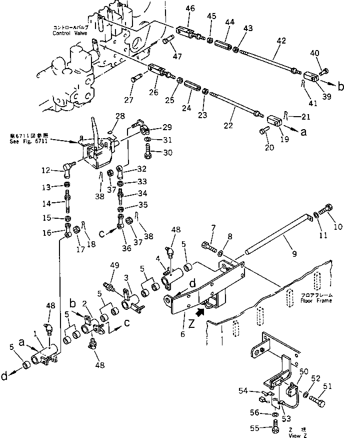Рычаг 195-78-75160 Komatsu