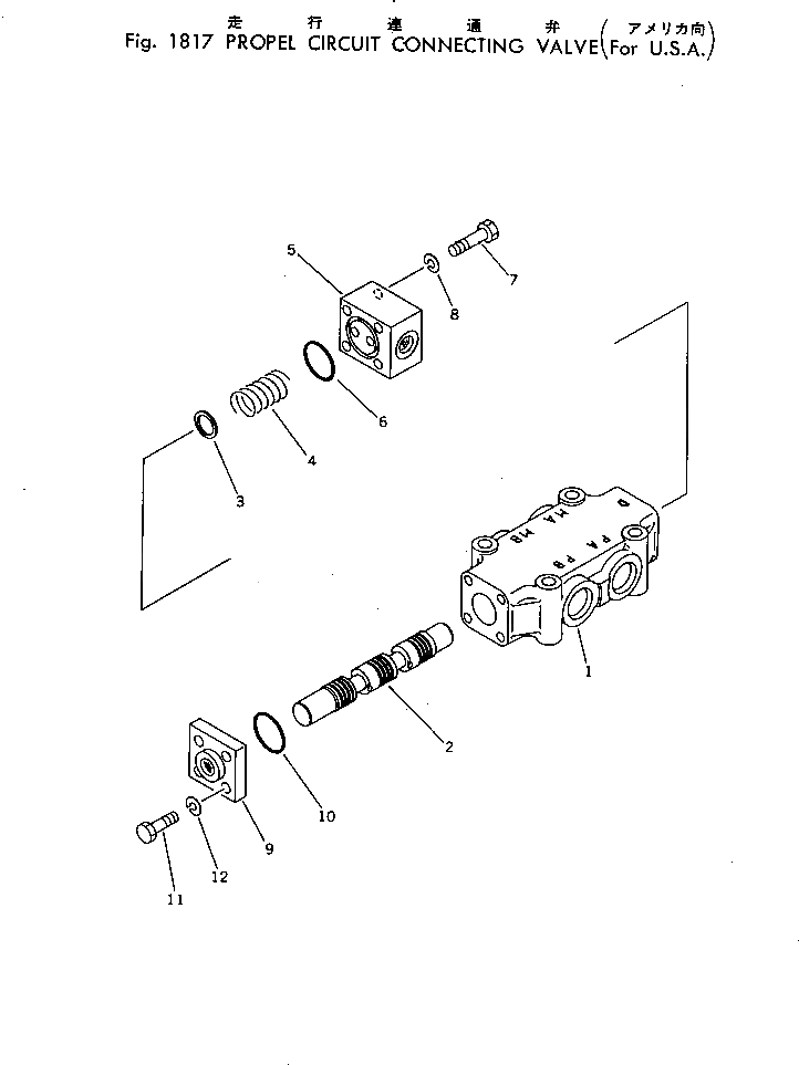 Крышка 706-15-52151  Komatsu