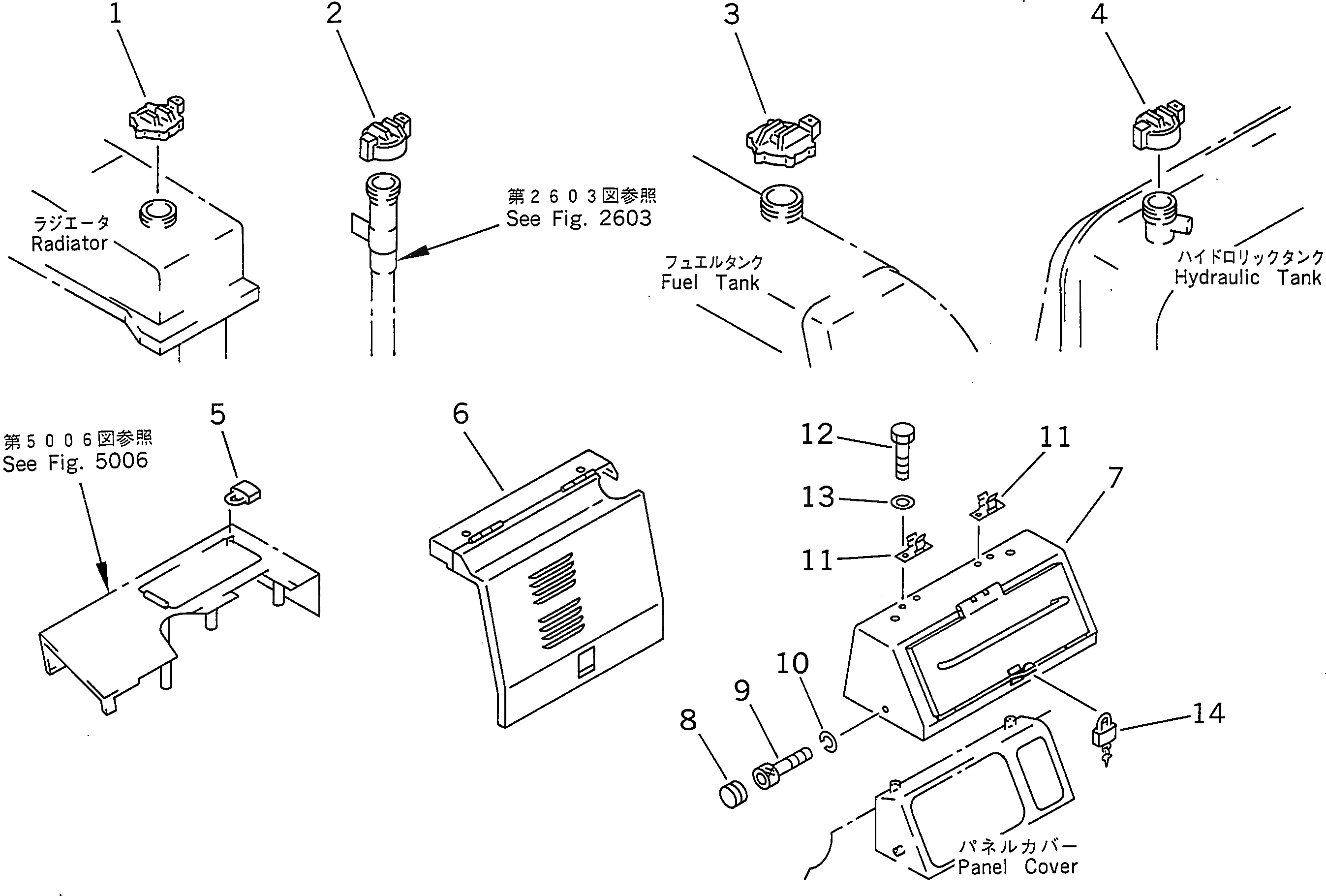 Крышка 175-54-47230 Komatsu