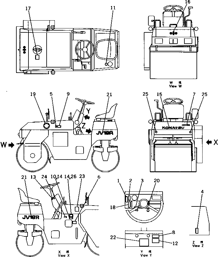 Пластина 268-90-31110 Komatsu
