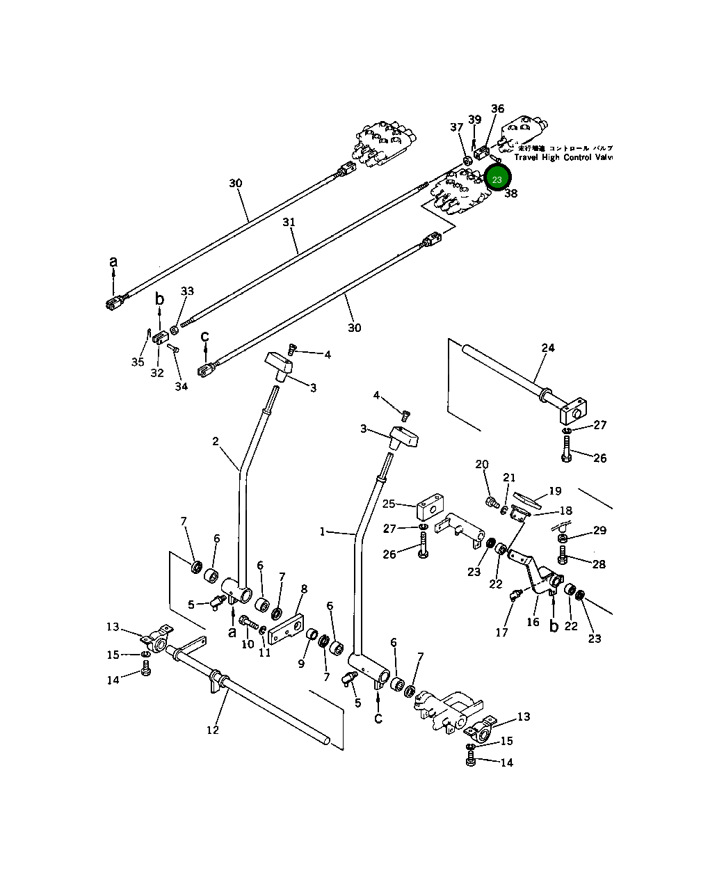 Подшипник 06000-06202 Komatsu