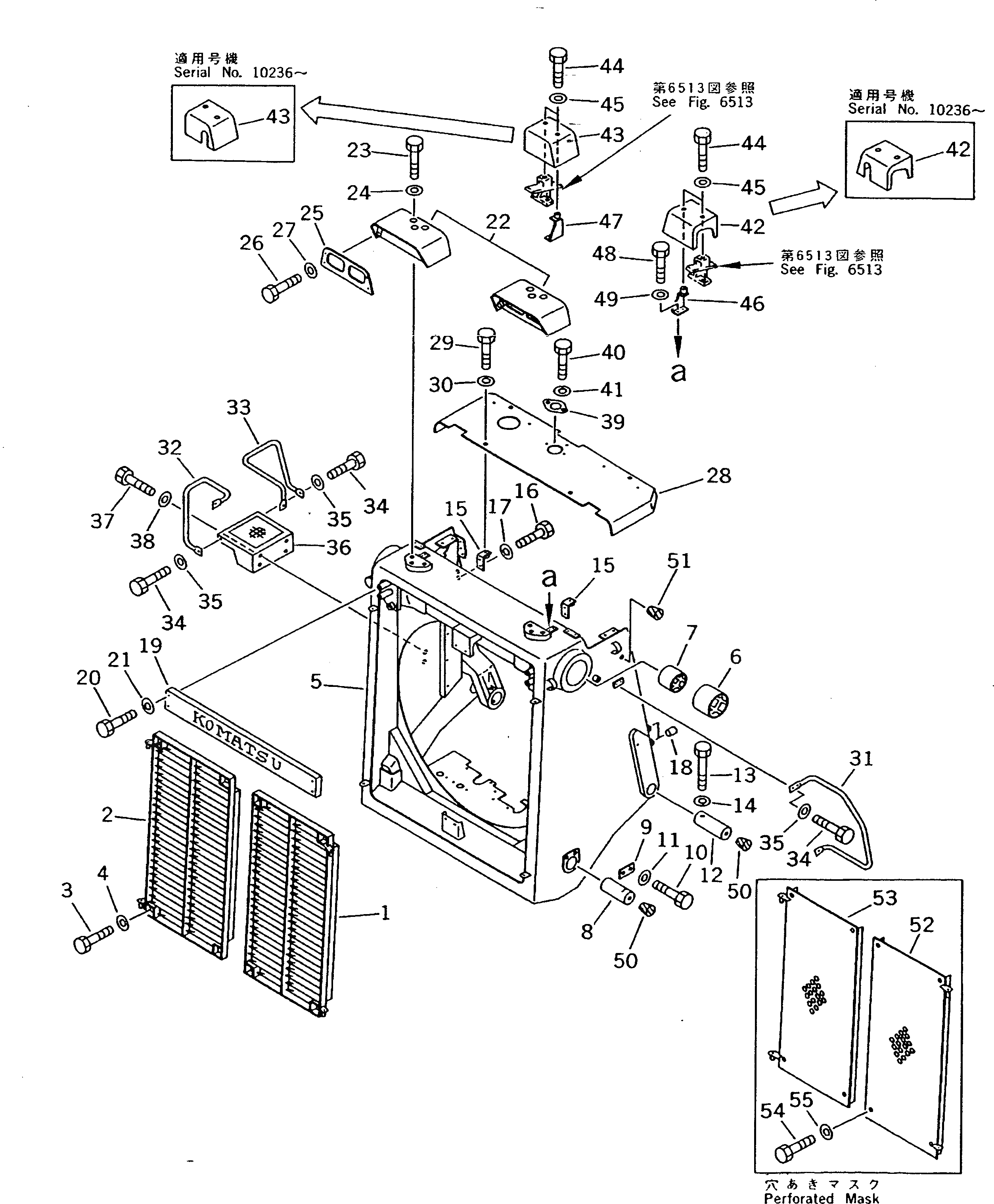 Крышка 198-54-45310 Komatsu