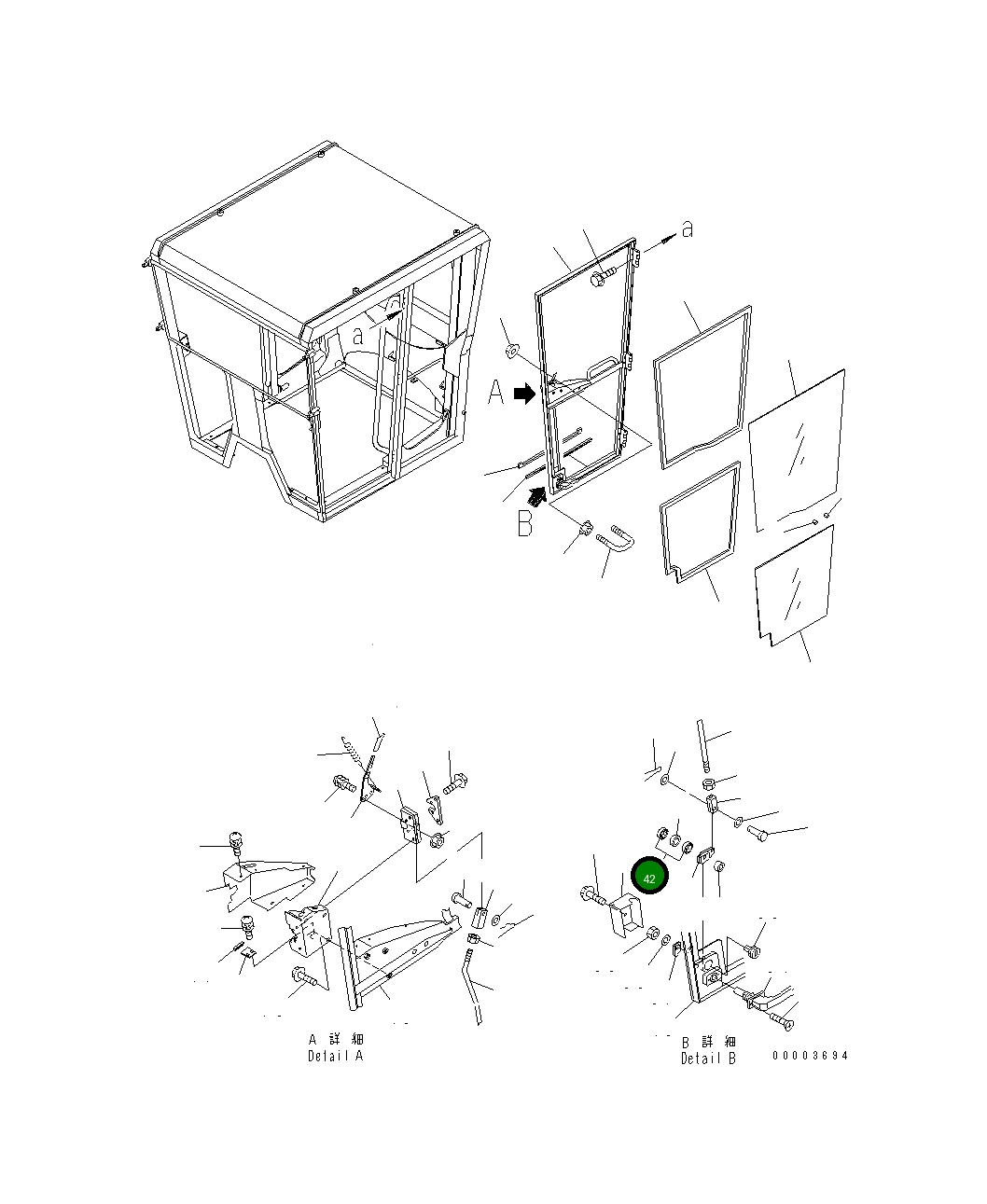 Подшипник 23B-952-1180 Komatsu