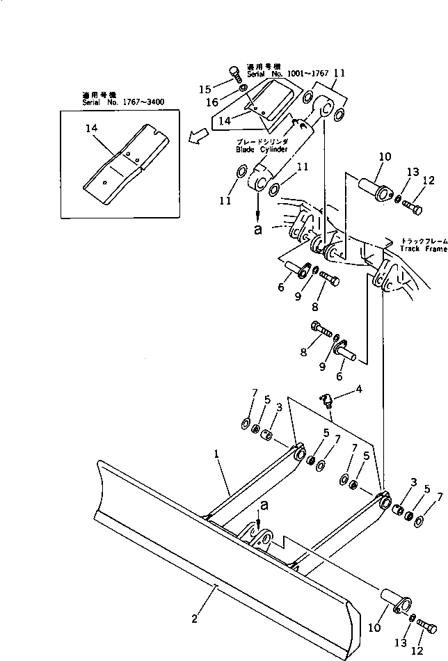 Крышка 20U-71-11211  Komatsu