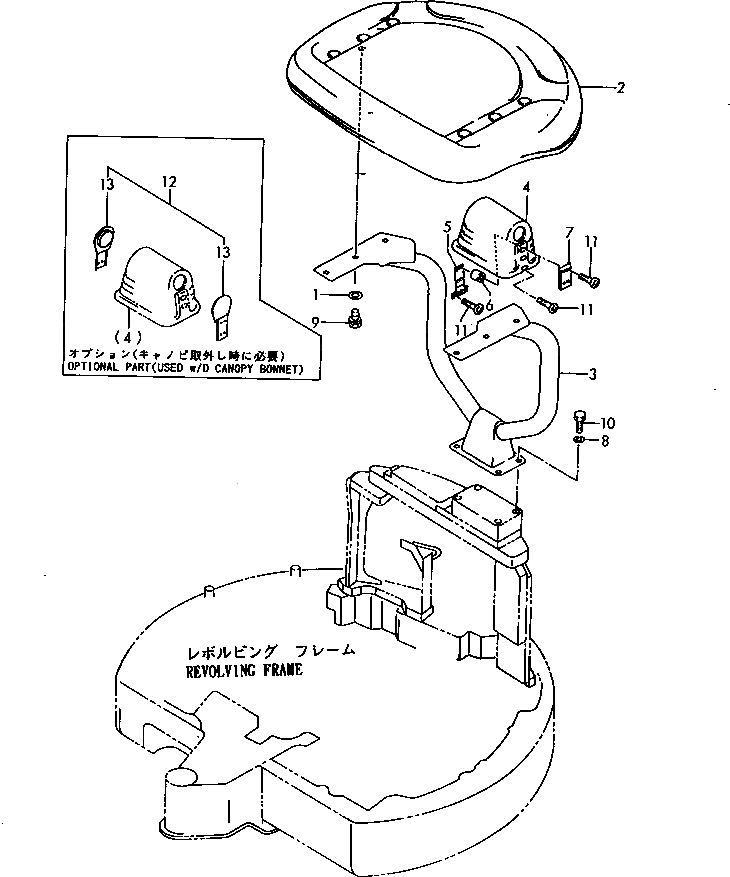 Крышка KIT YM172164-68440 Komatsu
