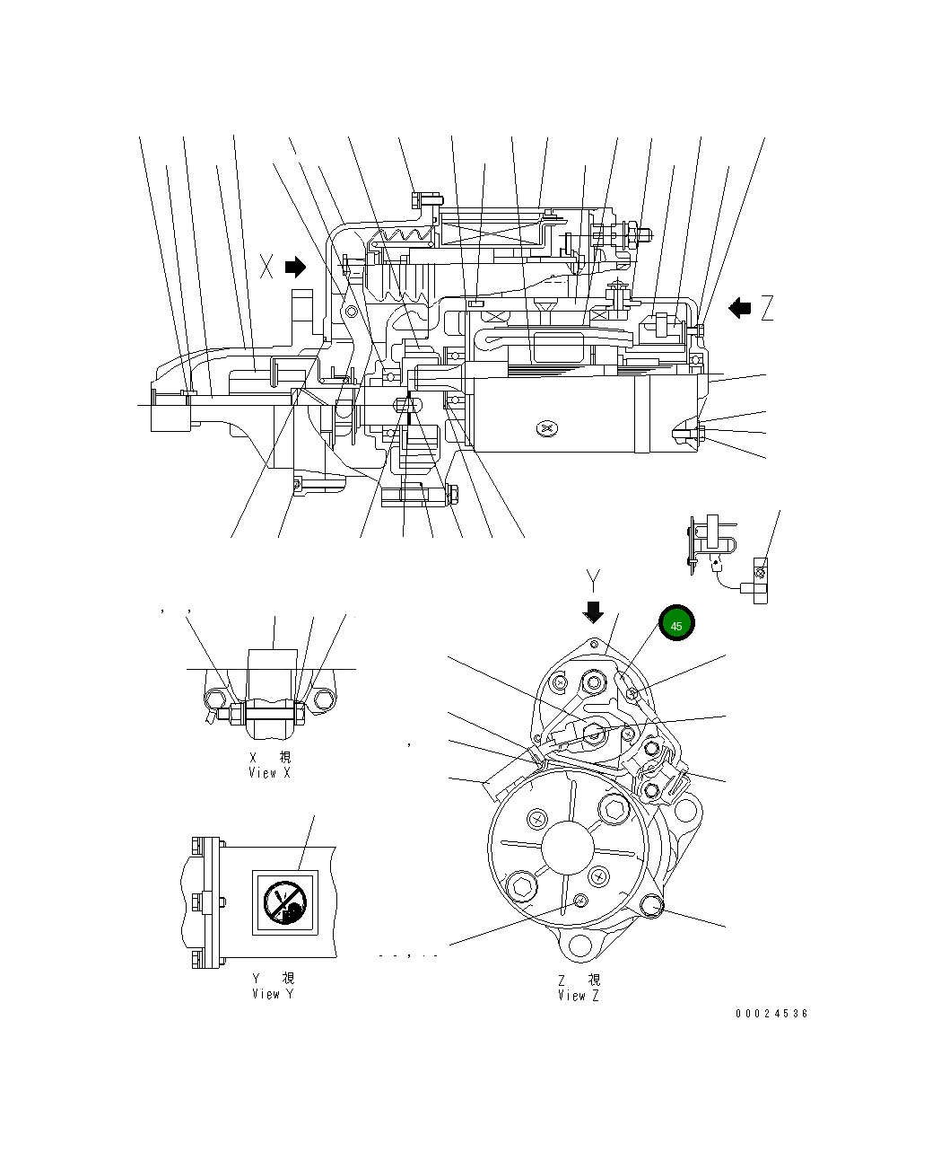 Крышка KD0-47761-2670 Komatsu