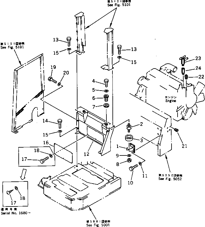 Крышка 21W-54-12190 Komatsu