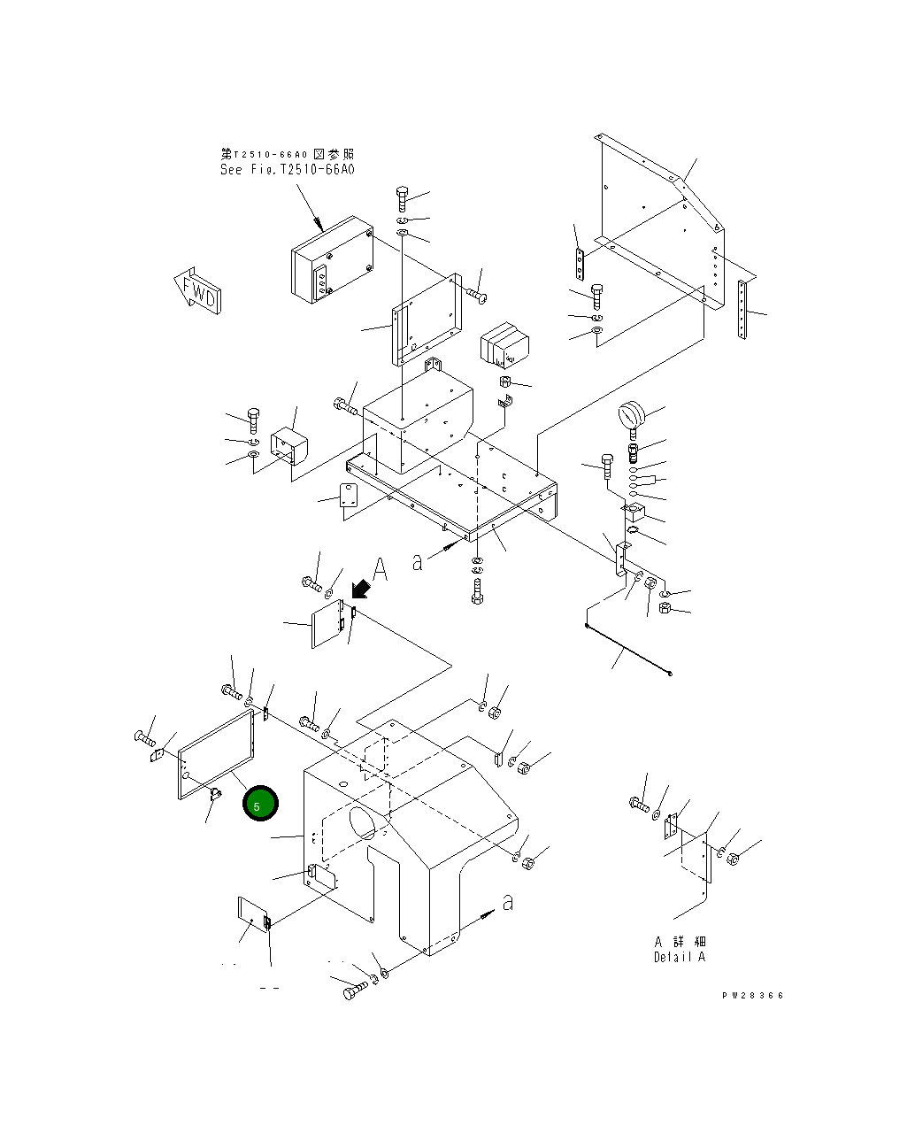 Крышка MH355-3215600 Komatsu
