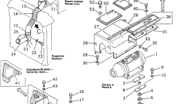 Крышка 195-01-16481 Komatsu