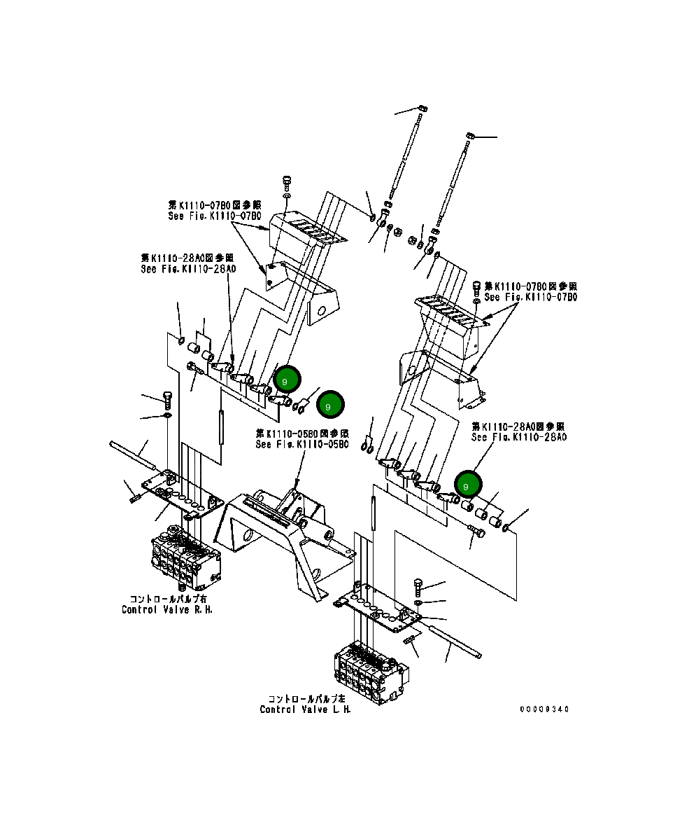 Рычаг 23B-43-B1110 Komatsu