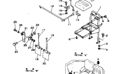 Коромысло 381-975462-1 Komatsu