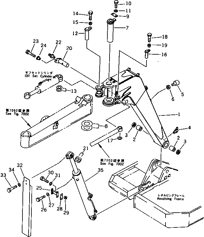 Крышка 21X-70-11281 Komatsu