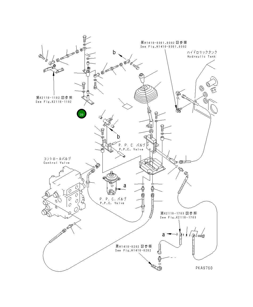 Рычаг 14X-78-11520  Komatsu