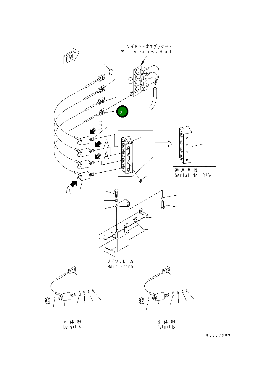Пластина V3 201-60-65320 Komatsu