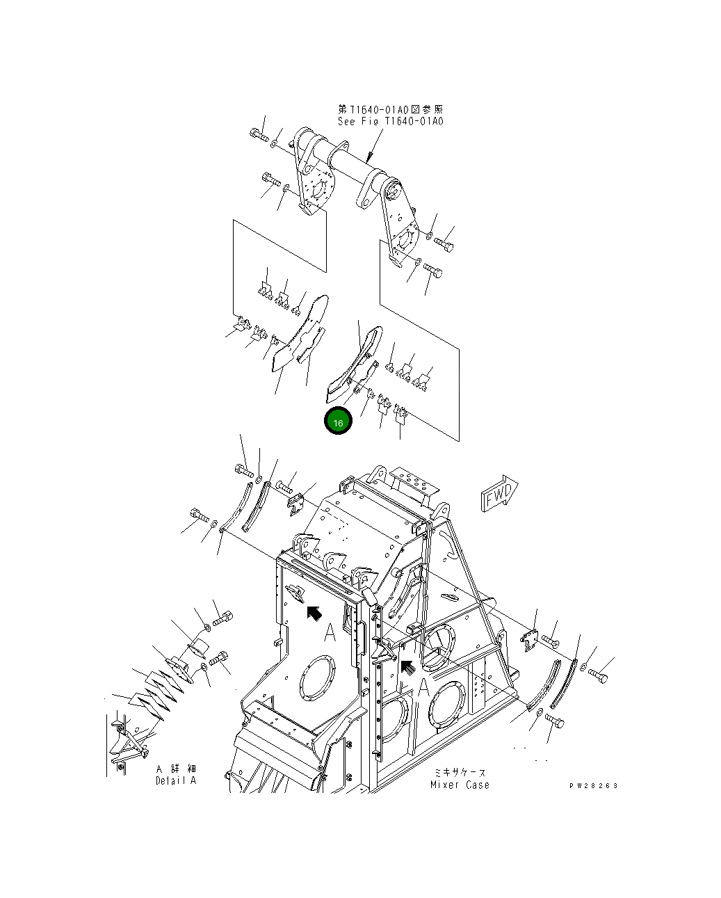 Крышка 8255-70-4381 Komatsu