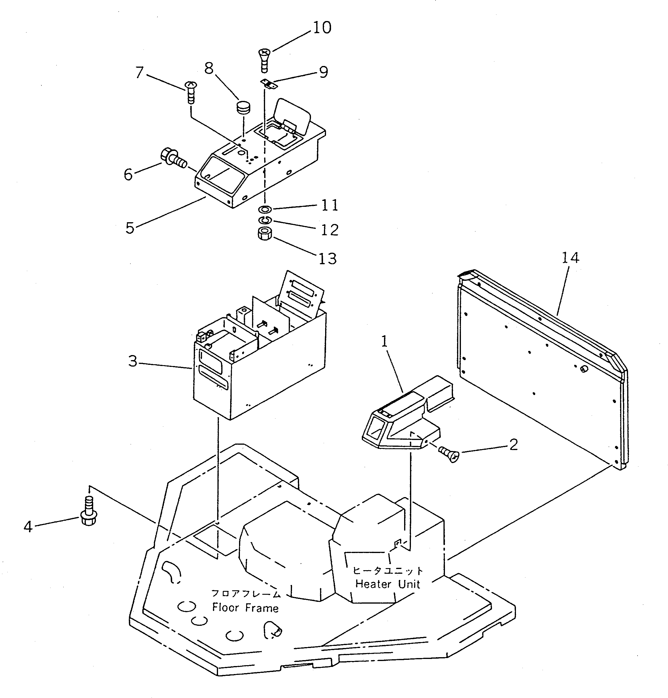 Крышка 423-944-1232  Komatsu