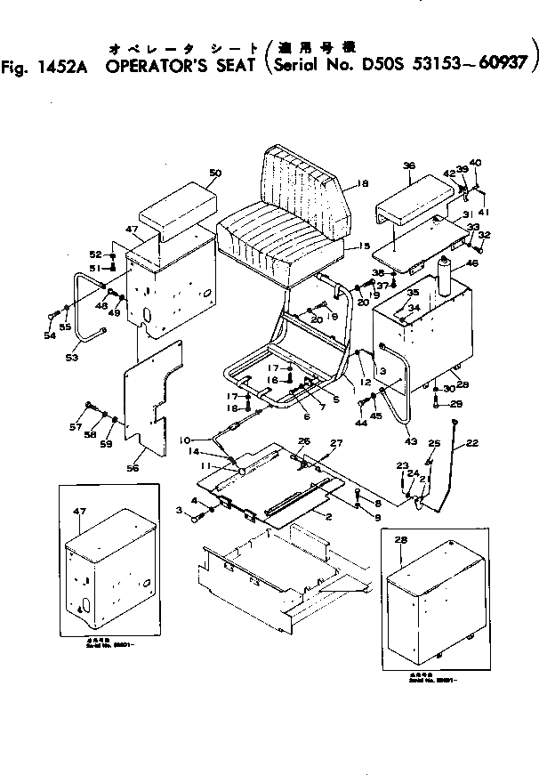 Крышка 135-57-24131 Komatsu