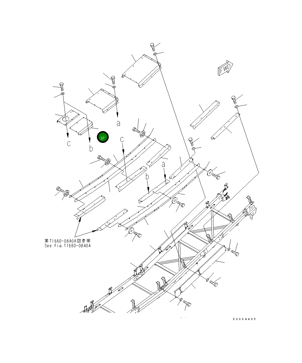 Крышка 8255-75-5450  Komatsu