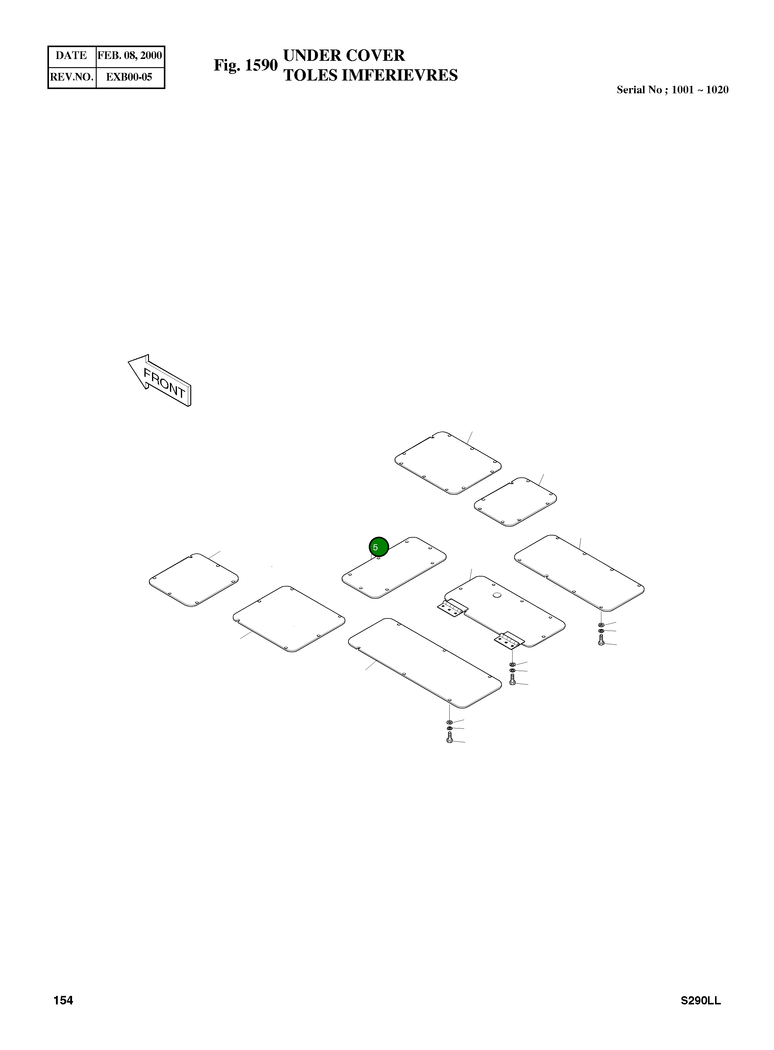 Крышка 2627-1257  Komatsu