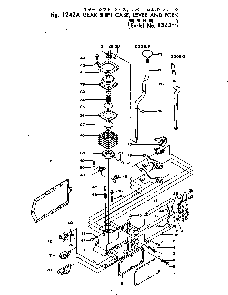 Крышка 111-14-12143 Komatsu