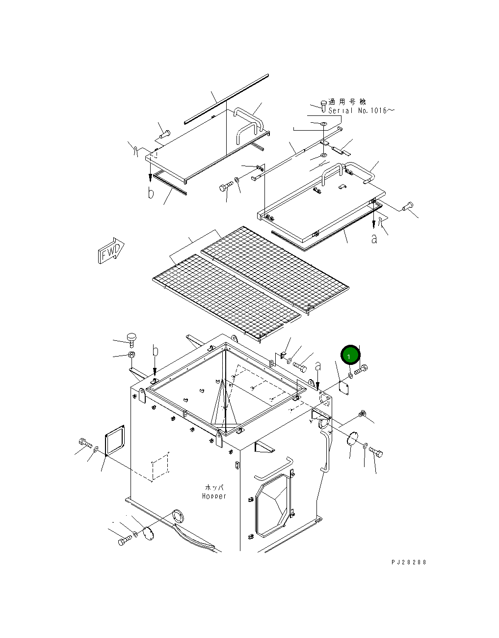 Крышка 8255-72-1960  Komatsu