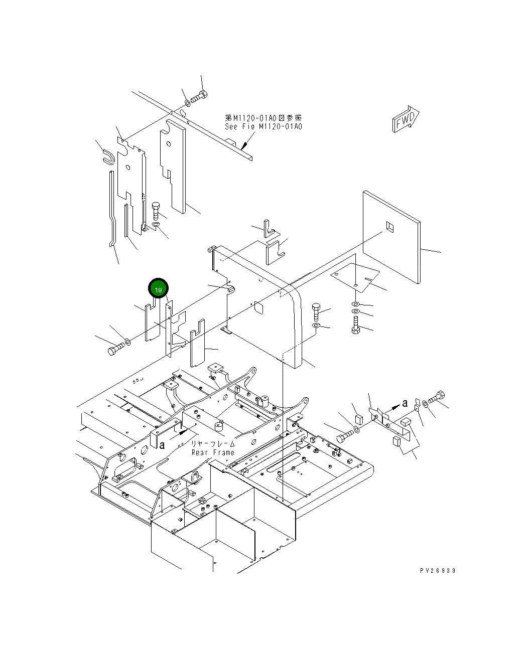 Крышка 8288-54-1730  Komatsu