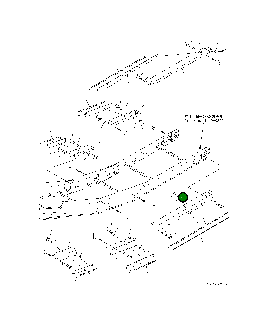 Крышка 8260-75-1261  Komatsu