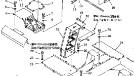 Ступень 21T-54-75371 Komatsu