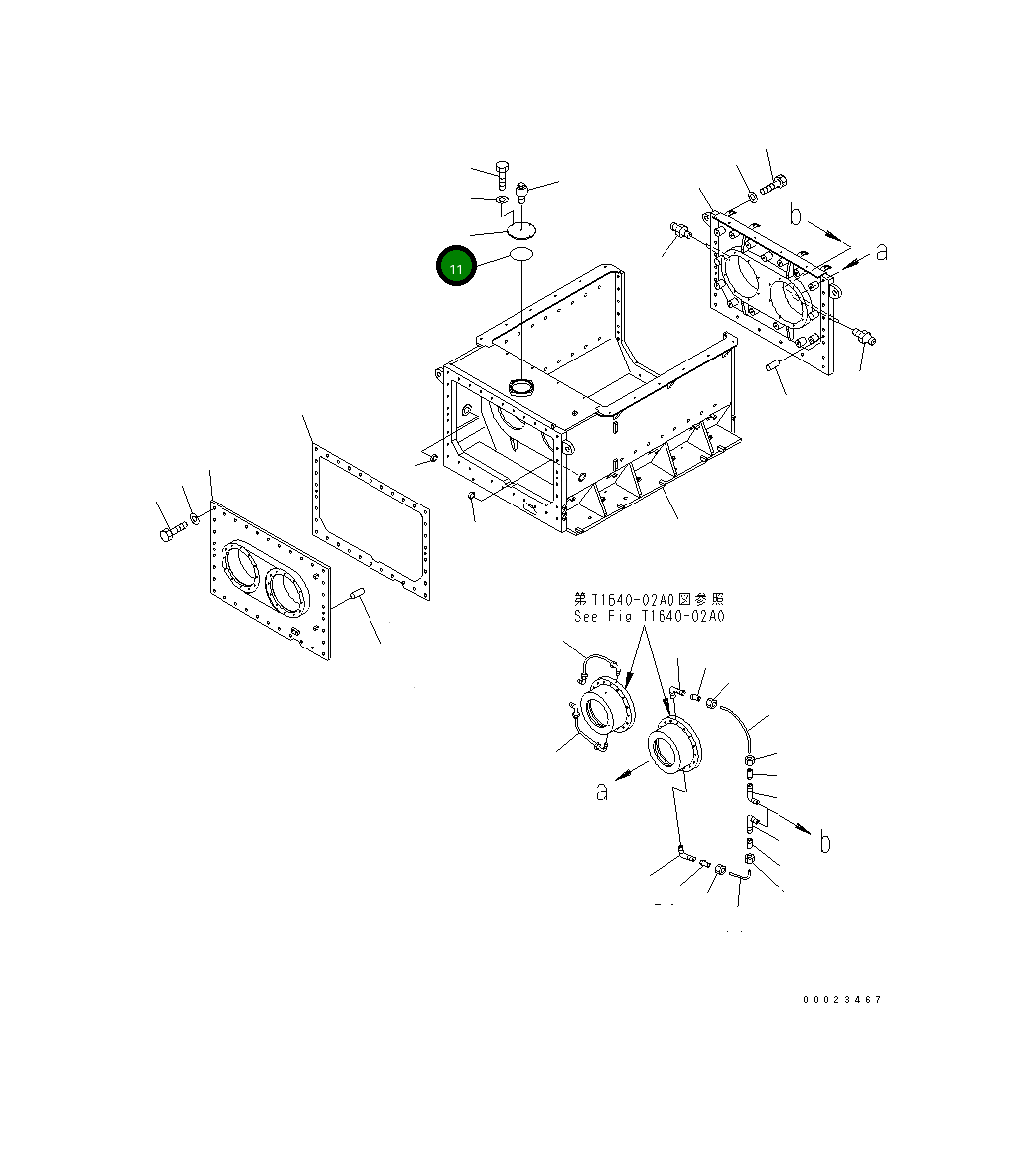 Крышка 8260-70-3640 Komatsu