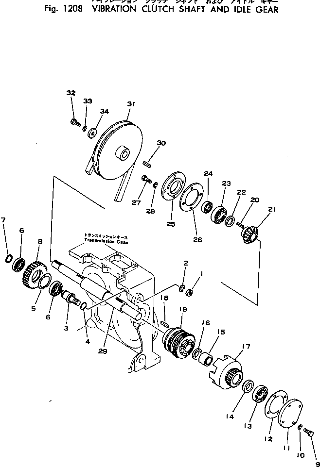 Вал 2691-3-12510 Komatsu