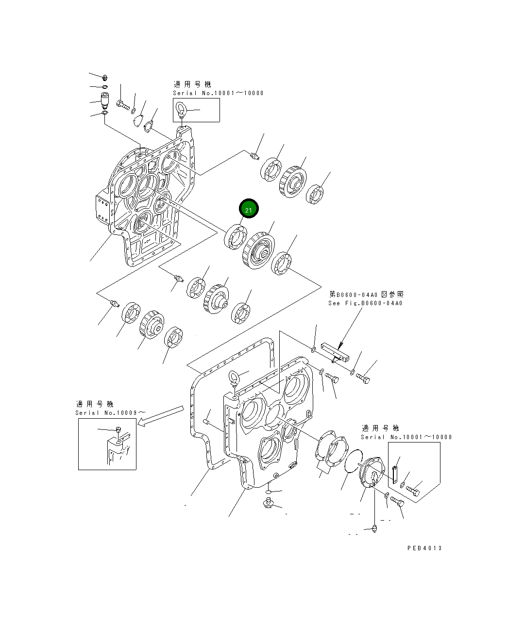 Подшипник 06002-32028 Komatsu