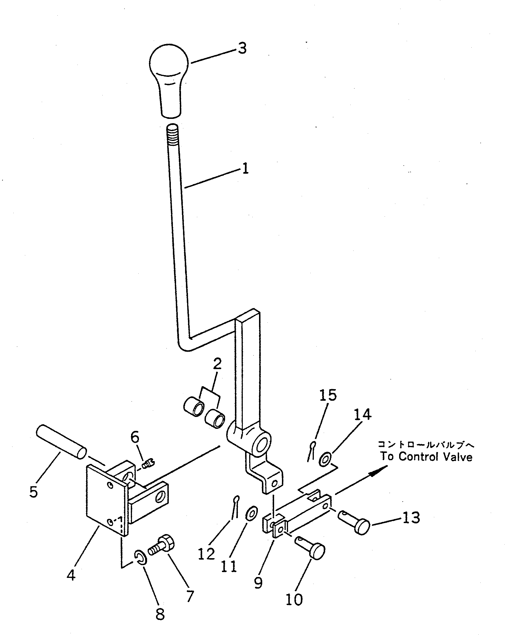 Рычаг 361-923-1211 Komatsu