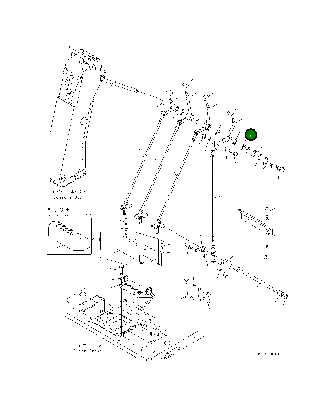 Рычаг 237-54-17440 Komatsu