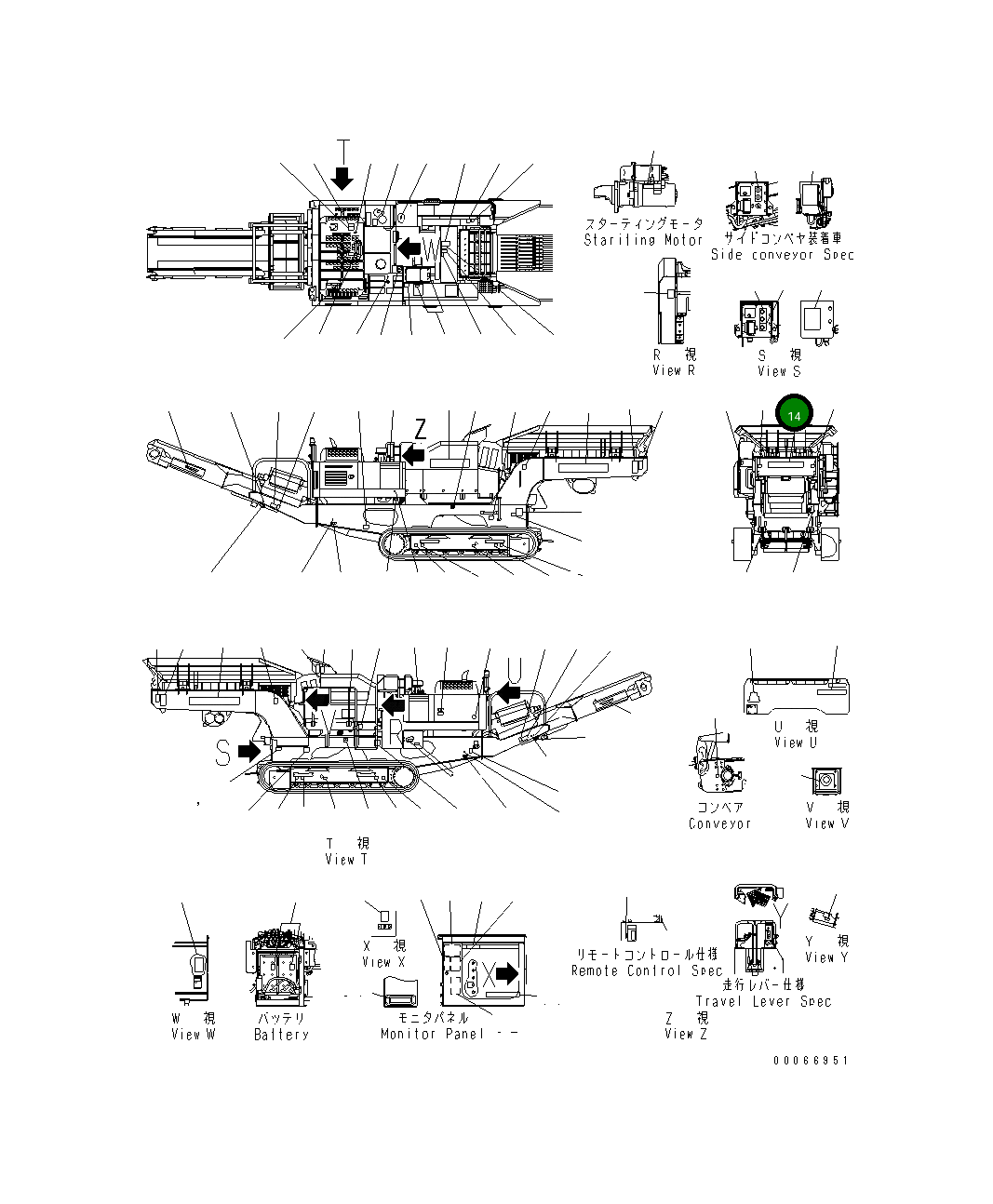 Пластина 09690-F1000 Komatsu