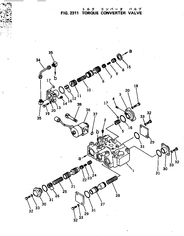 Крышка 711-35-26780  Komatsu
