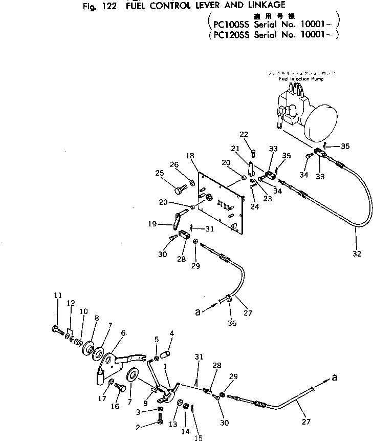 Рычаг 203-43-86131 Komatsu