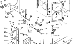Рычаг 234-855-1841 Komatsu