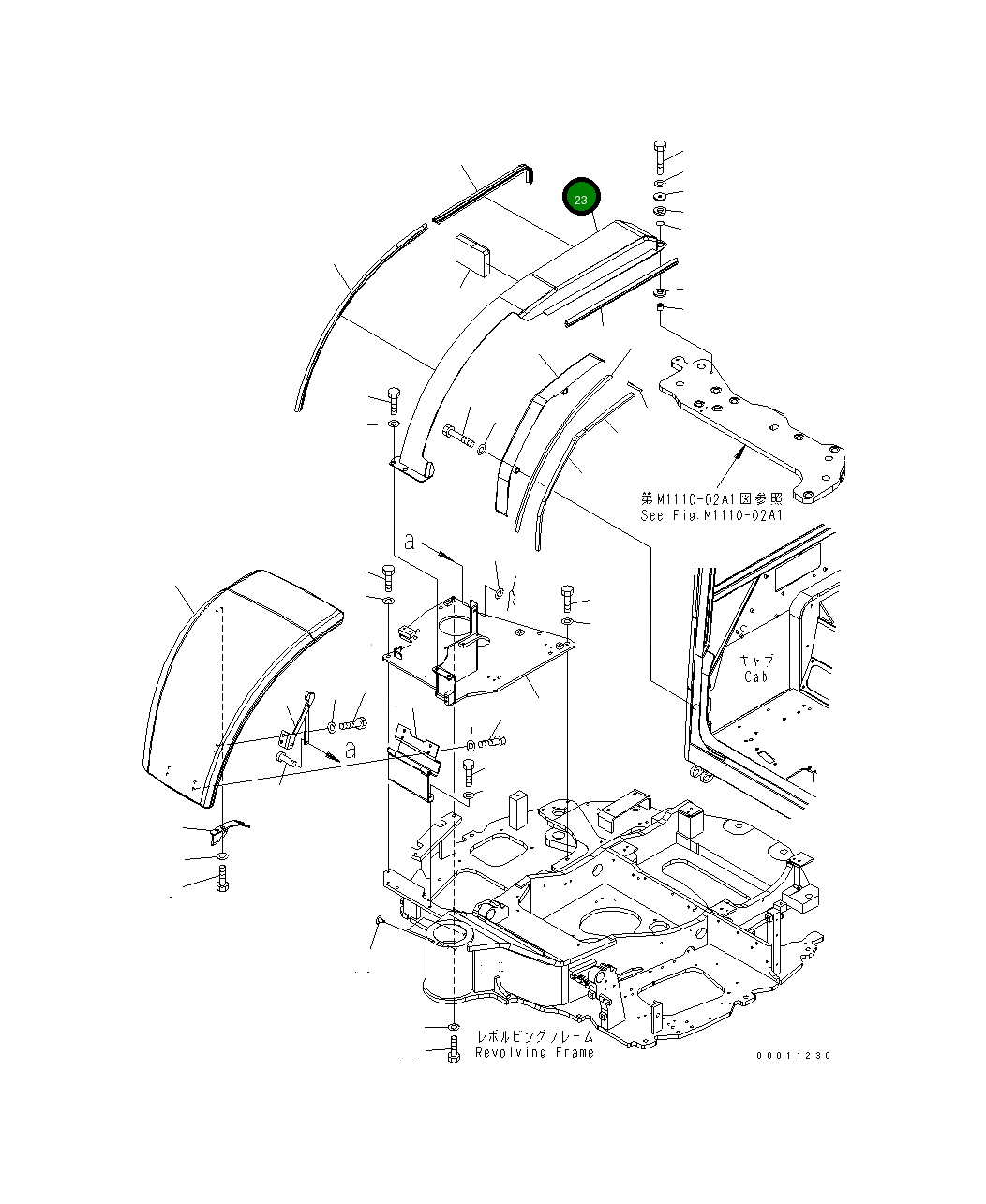 Крышка 22M-54-26613  Komatsu