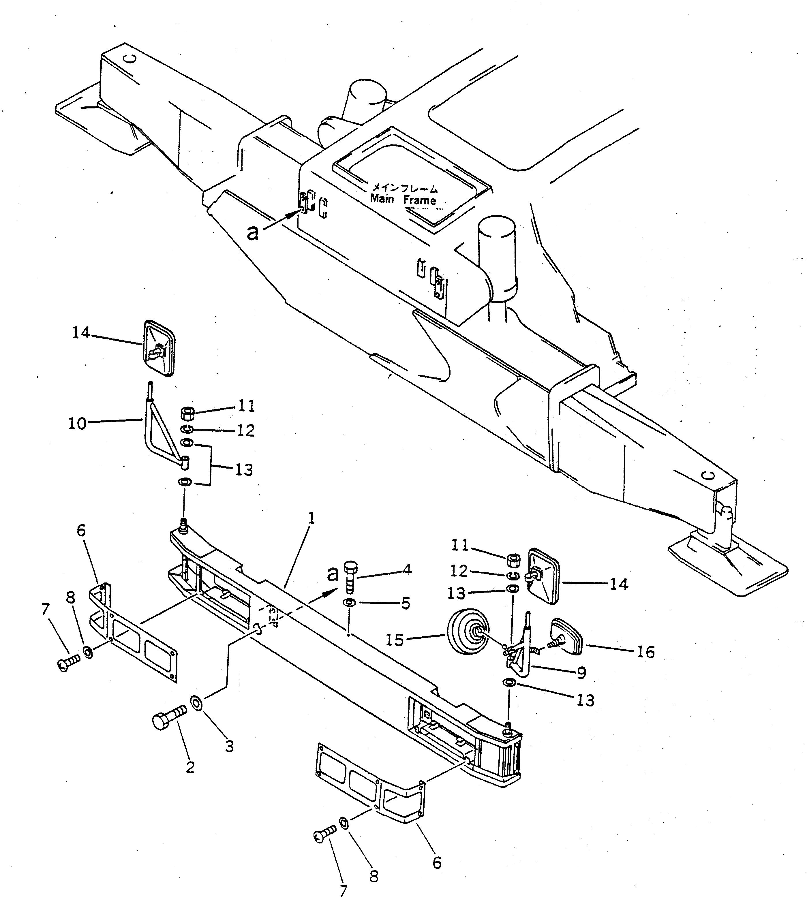 Крышка 23S-54-16361 Komatsu