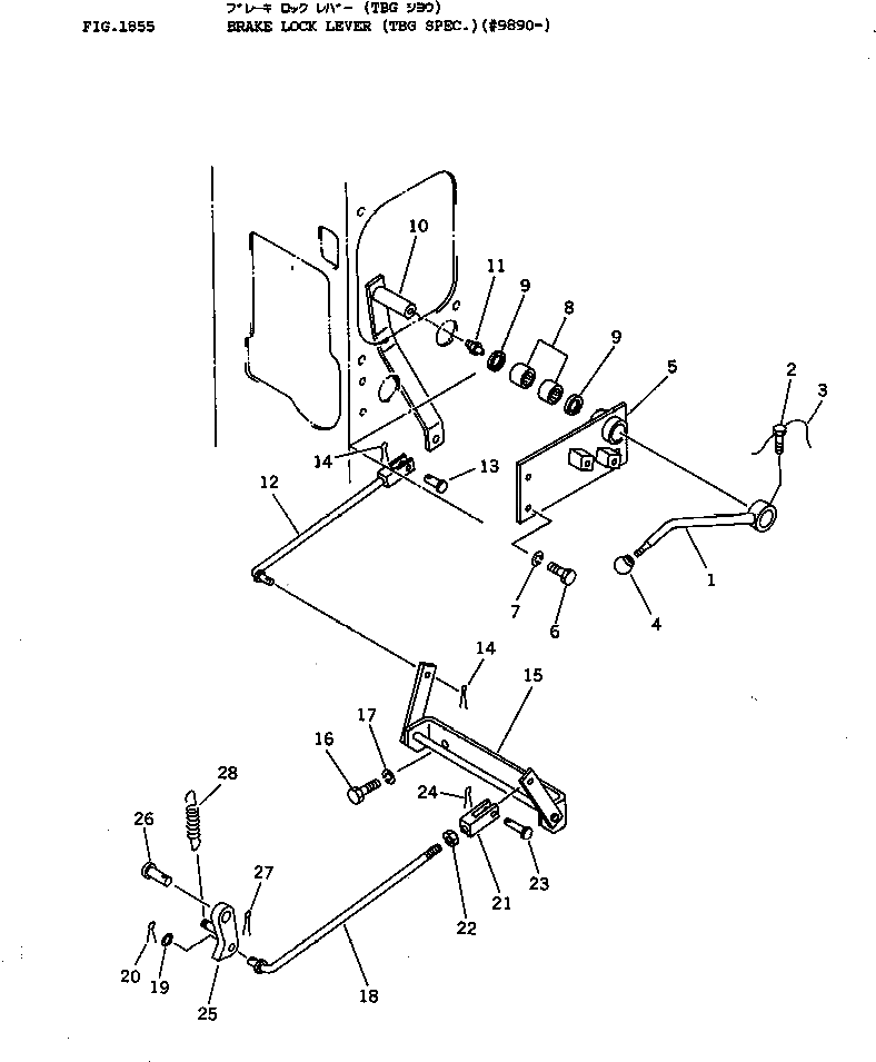 Рычаг 135-43-33880 Komatsu